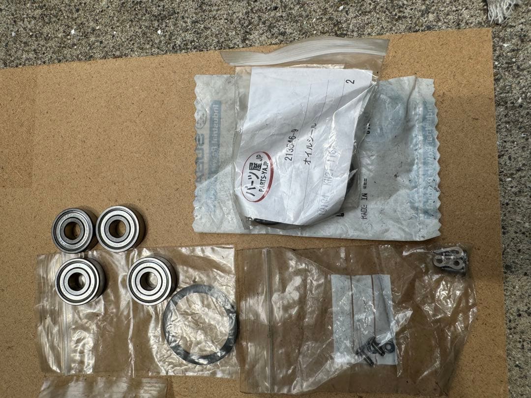 s*1様 EC04 ロビンエンジンパーツ 多数　バラ売り場不可