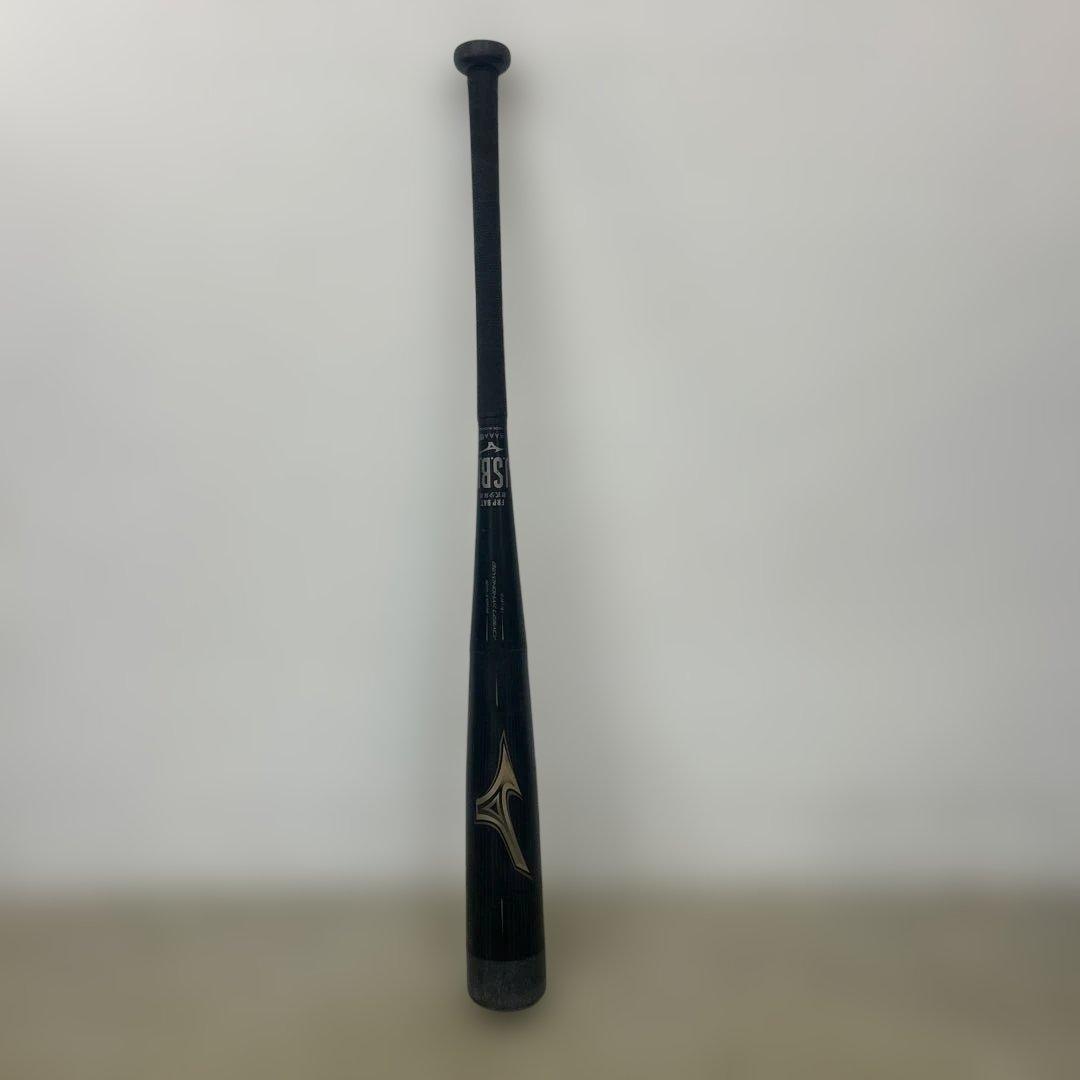 BeyondMax Legacy ブラック 軟式バット80センチ