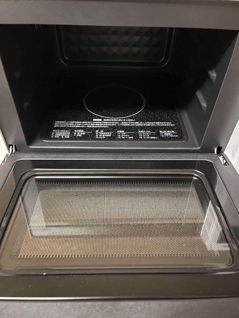 オーブンレンジ　YMW-WT18J1