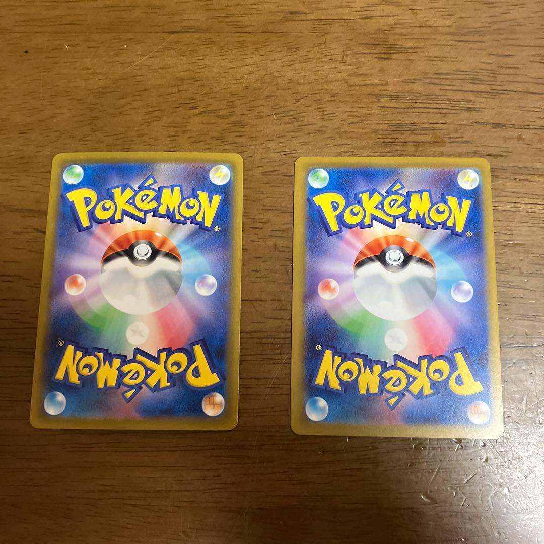 ポケモンカード　カナリィsar カナリィsr