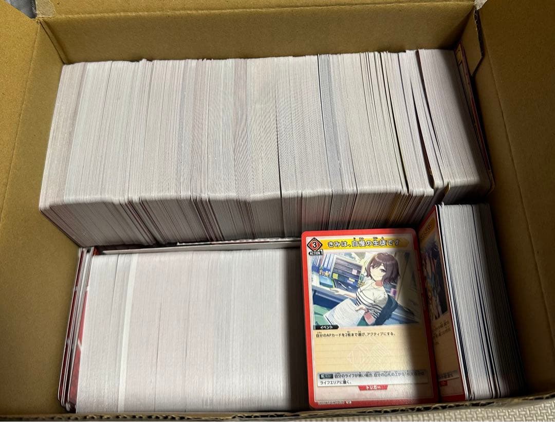 ユニオンアリーナ　大量　まとめ売り　サイン デッキ　など