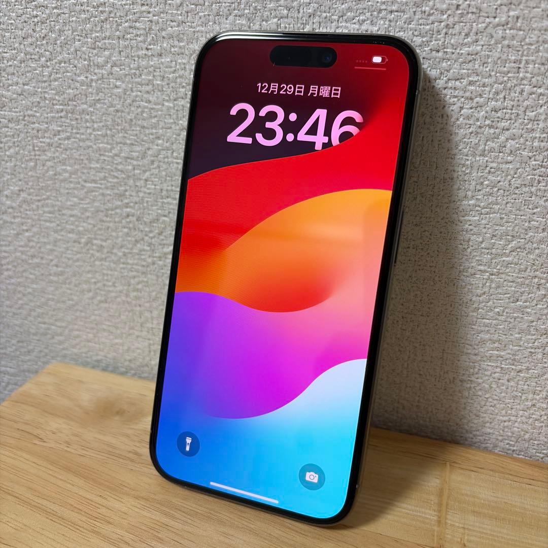 Apple iPhone 15 Pro ナチュラルチタニウム 256gb