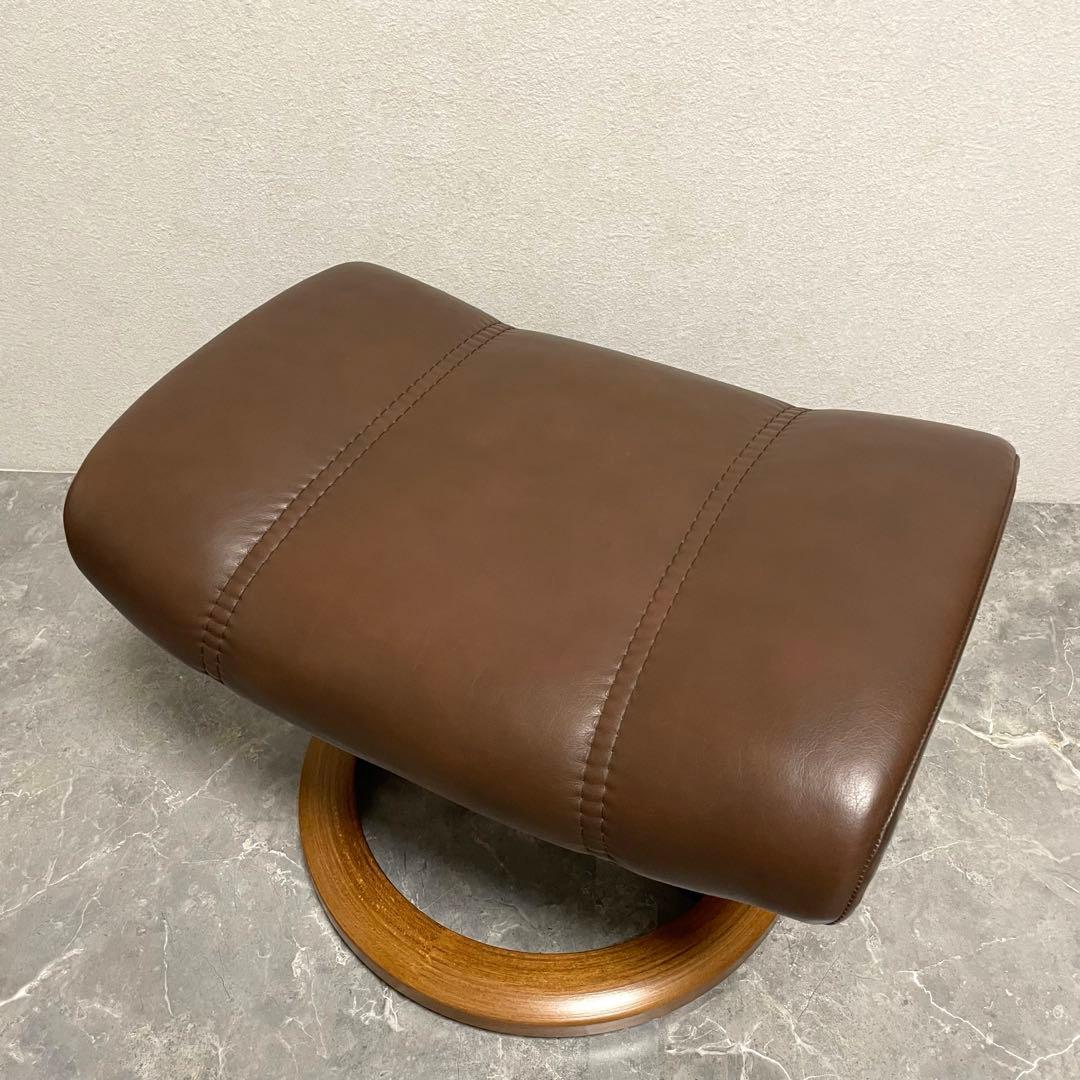 EKORNES ストレスレスチェア　オットマンのみ