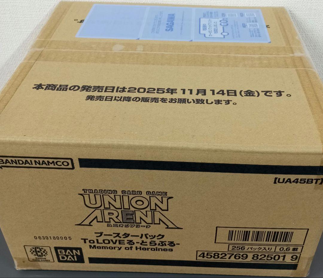 UNION ARENA To LOVEる -とらぶる-　カートン 　完全未開封②
