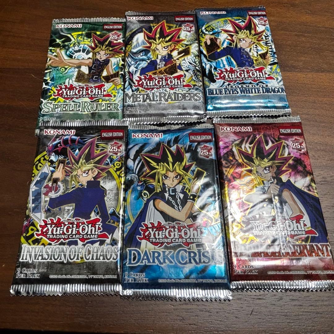 遊戯王 レジェンダリーコレクション　英語版　まとめ売り