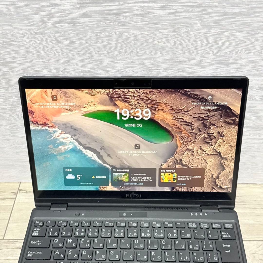 LIFEBOOK U9310X/D i5 8G 256G タッチパネル ペン付