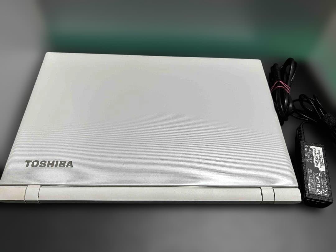 【特価・Office付】東芝dynabook Core i3/SSD/