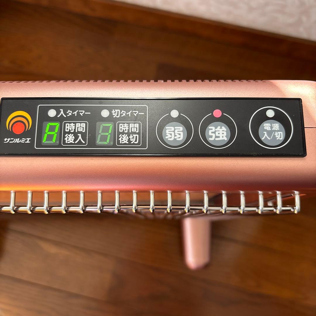 サンルミエ タイマー付き E800L-TM2 コーラル