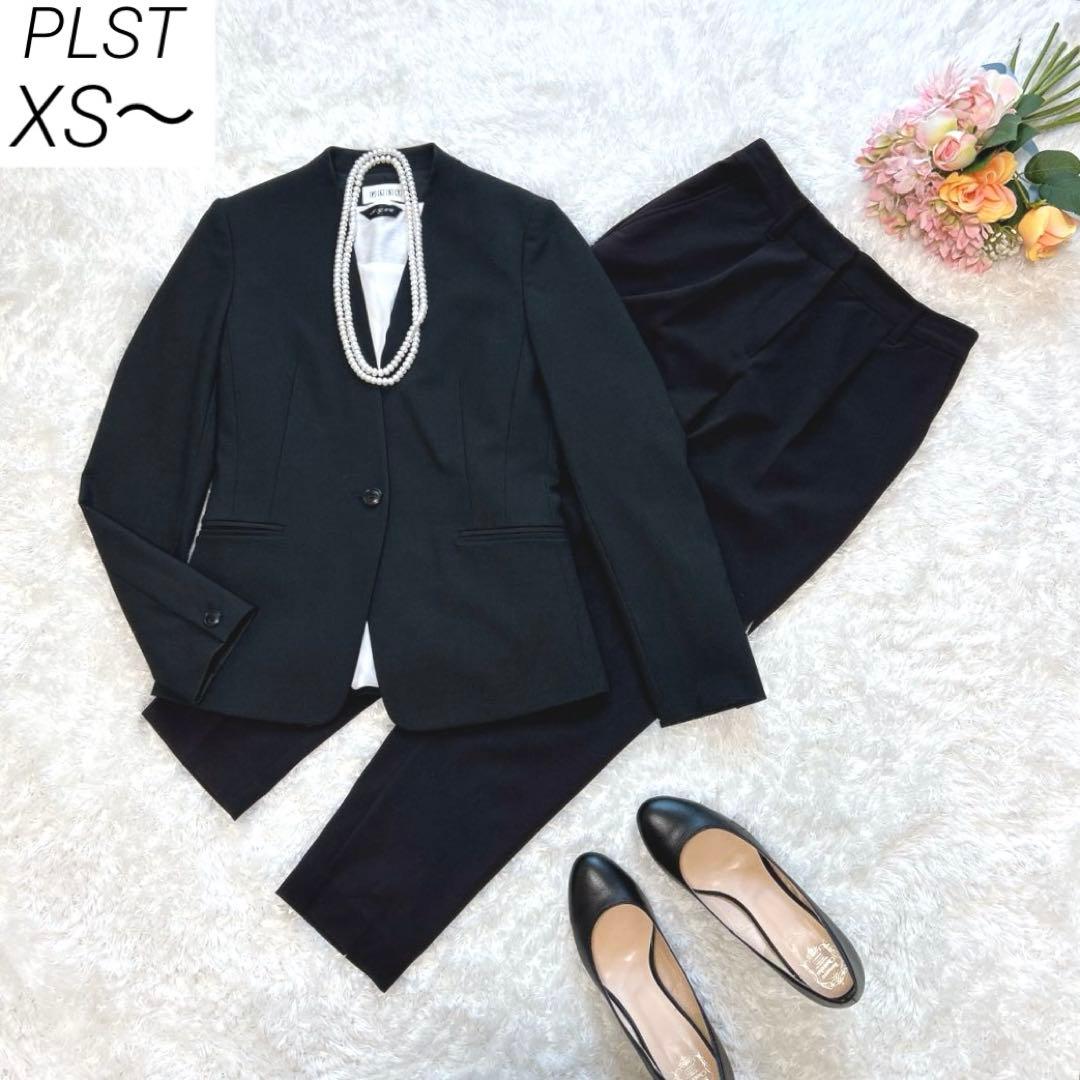 【美品】　PLST　パンツスーツ　オフィスカジュアル　ノーカラー　スラックス　黒