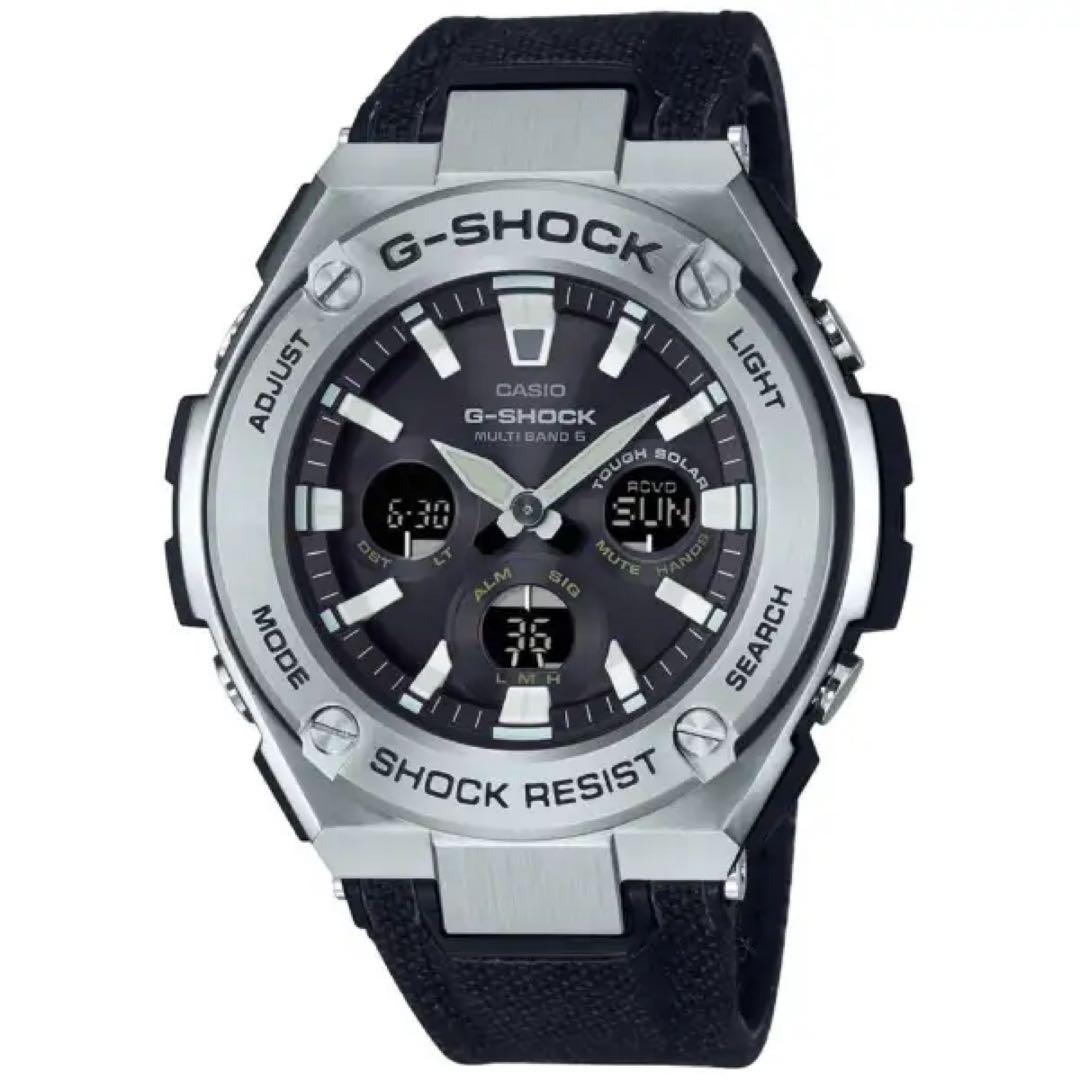 新品 ¥45100円 GST-W330C-1AJF G-SHOCK プロトレック