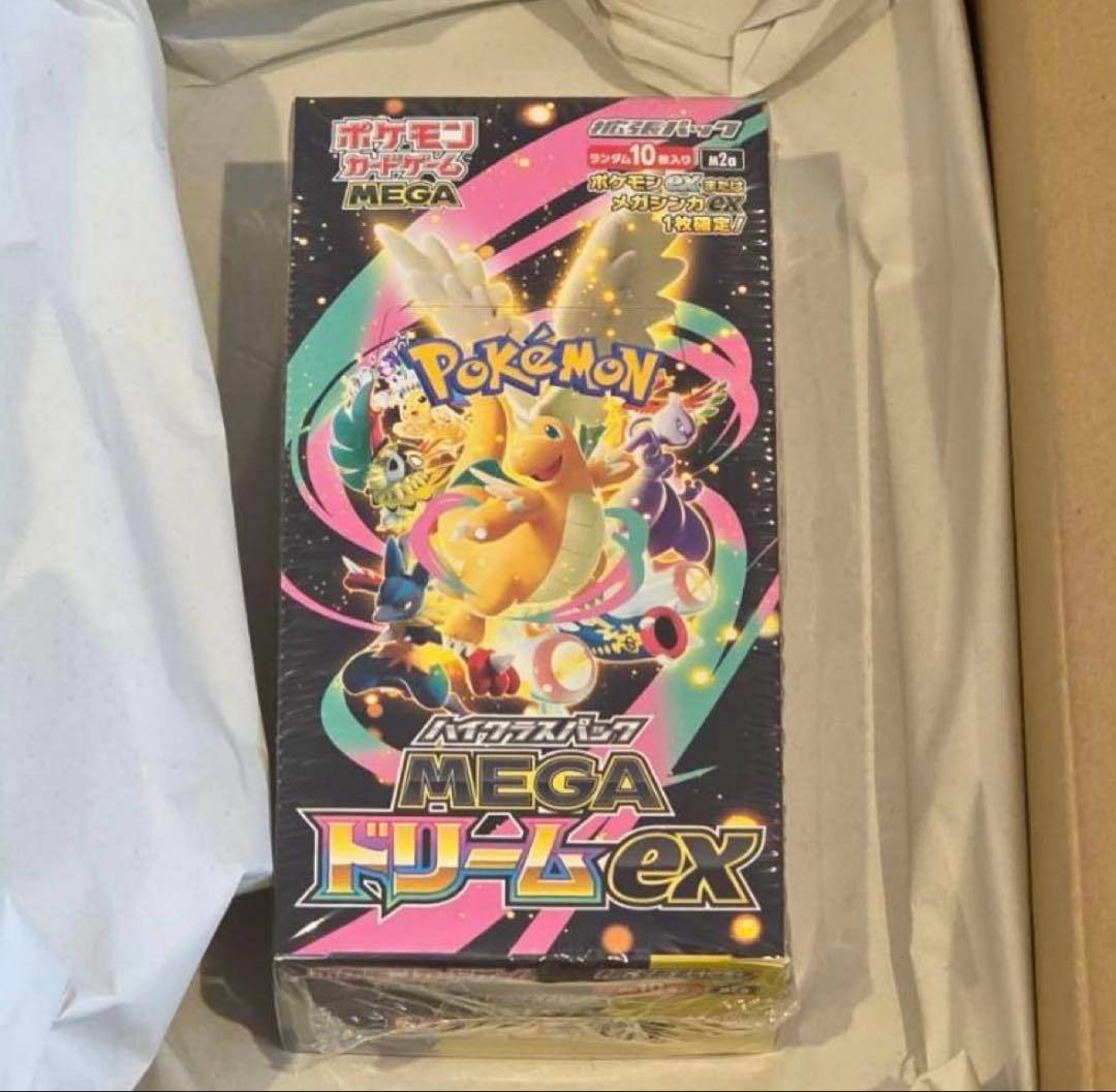 ポケモンカード　ハイクラスパックMEGAドリームex 1BOX シュリンク付き
