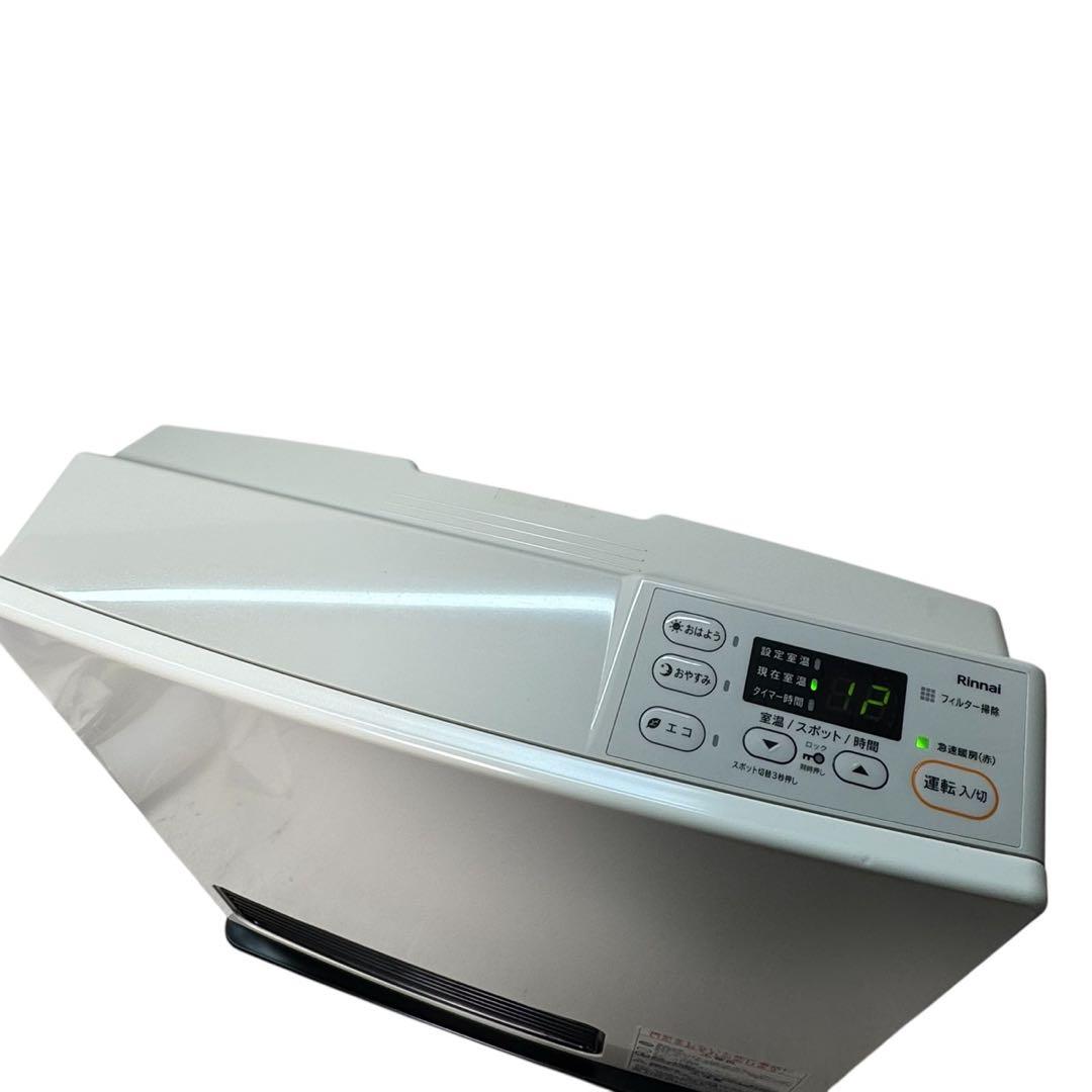 Rinnai ガスファンヒーター SRC-365E 都市ガス　2022年製
