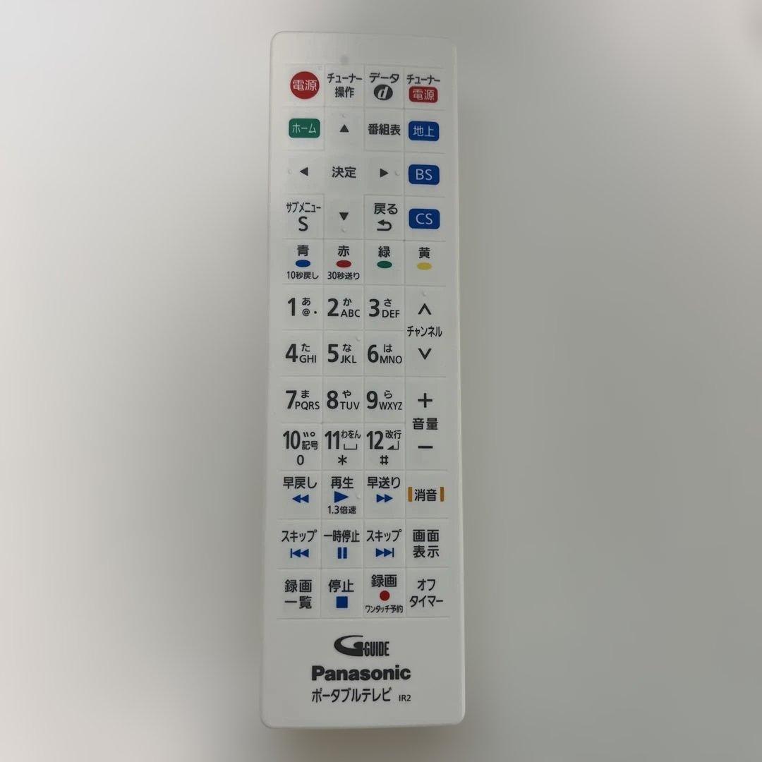 Panasonic UN-10E9-W ホワイト ポータブルテレビ