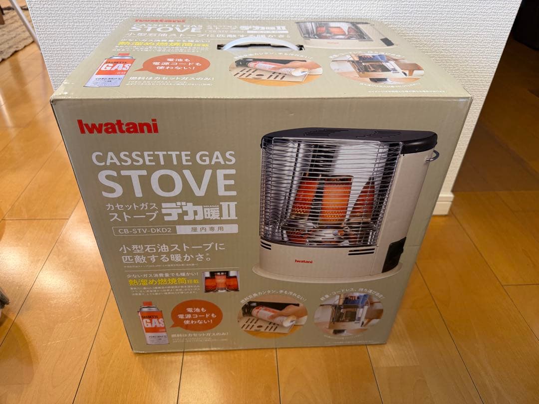 iwatani カセットガスストーブ デカ暖Ⅱ デカ暖2 イワタニ