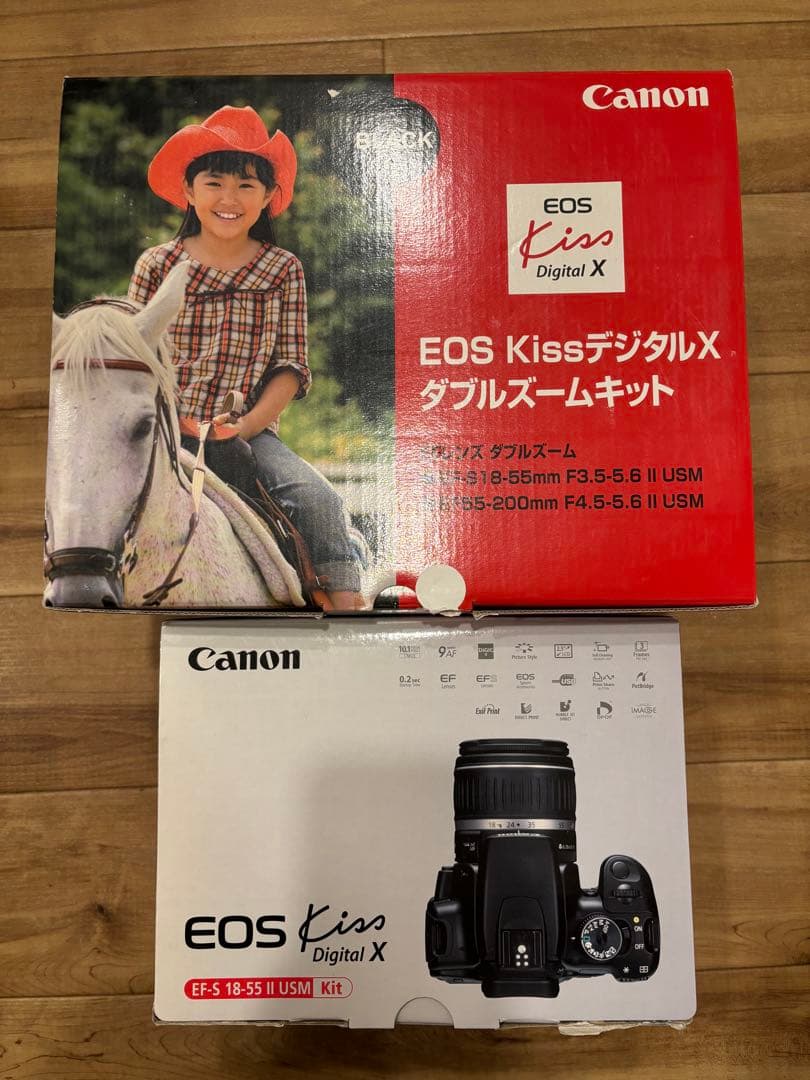 Canon EOS Kiss デジタル X ダブルズームキット