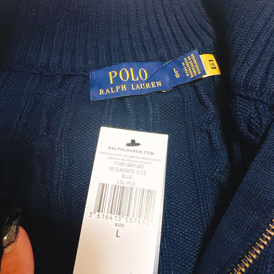 【新品未使用】POLO ラルフローレン メンズ ハーフジップ ネイビー Lサイズ
