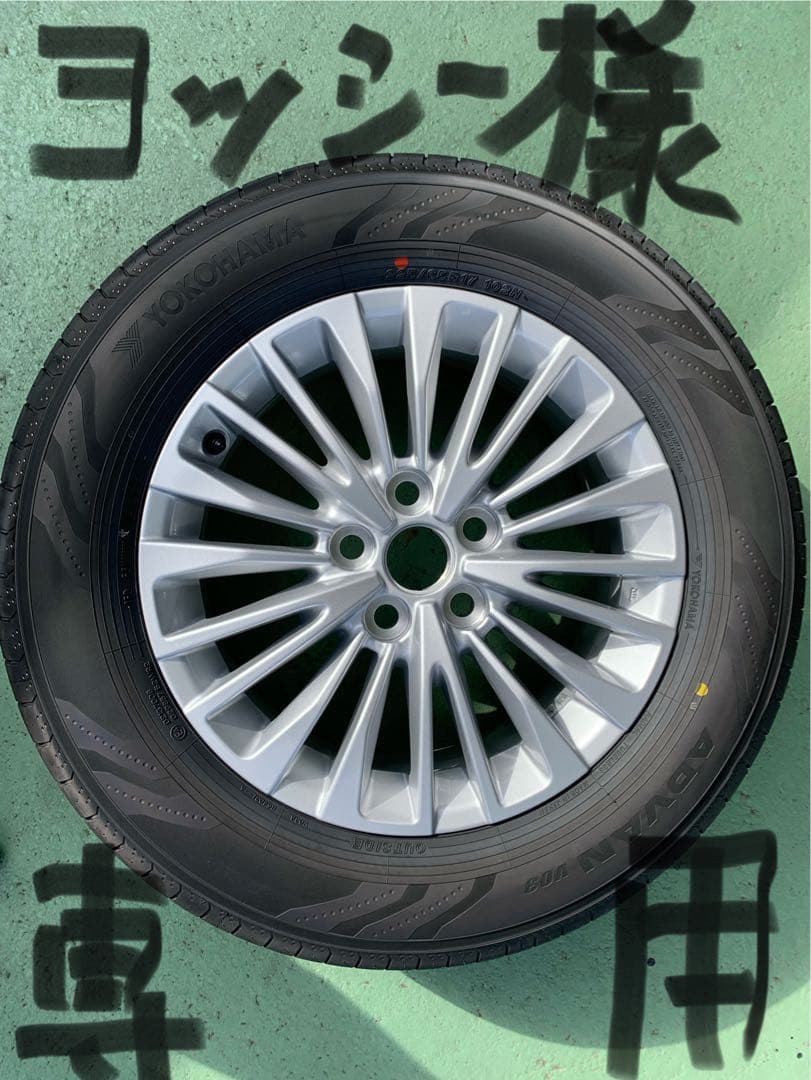 ヨッシー　【新車外し】40系アルファード17インチ サマータイヤ4本セット