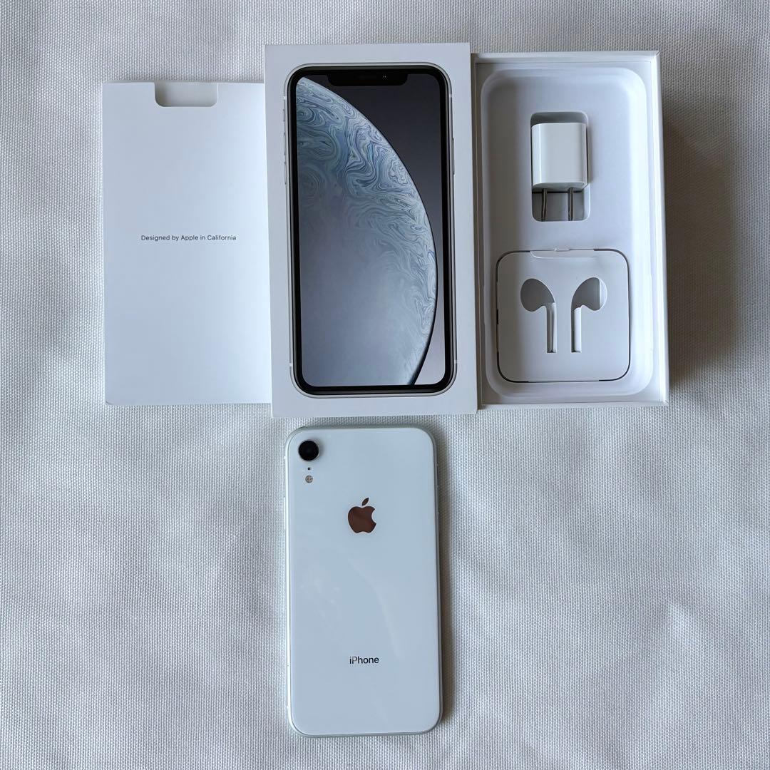 Apple iPhone XR (64GB)　ホワイト本体　箱あり
