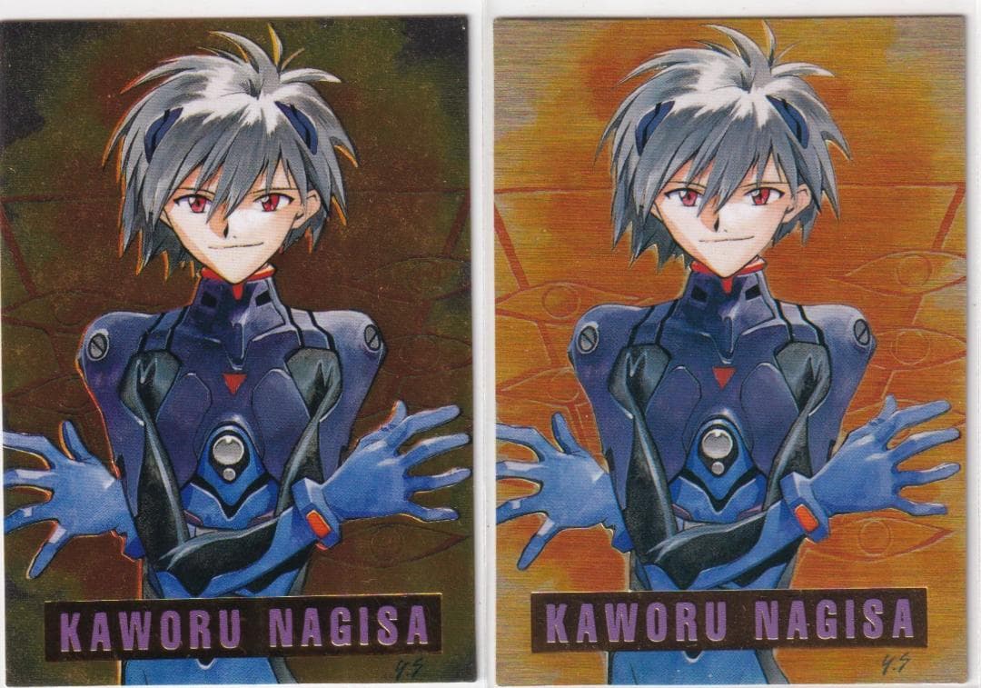 エヴァンゲリオン　カードダスマスターズ　抽プレ当選カード　渚カヲル　２枚セット