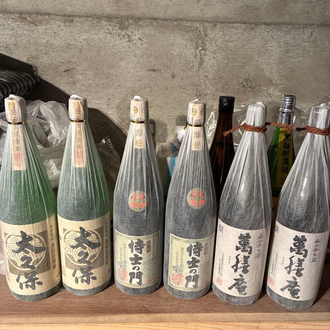 大久保2本　侍士の門2本 萬膳庵2本