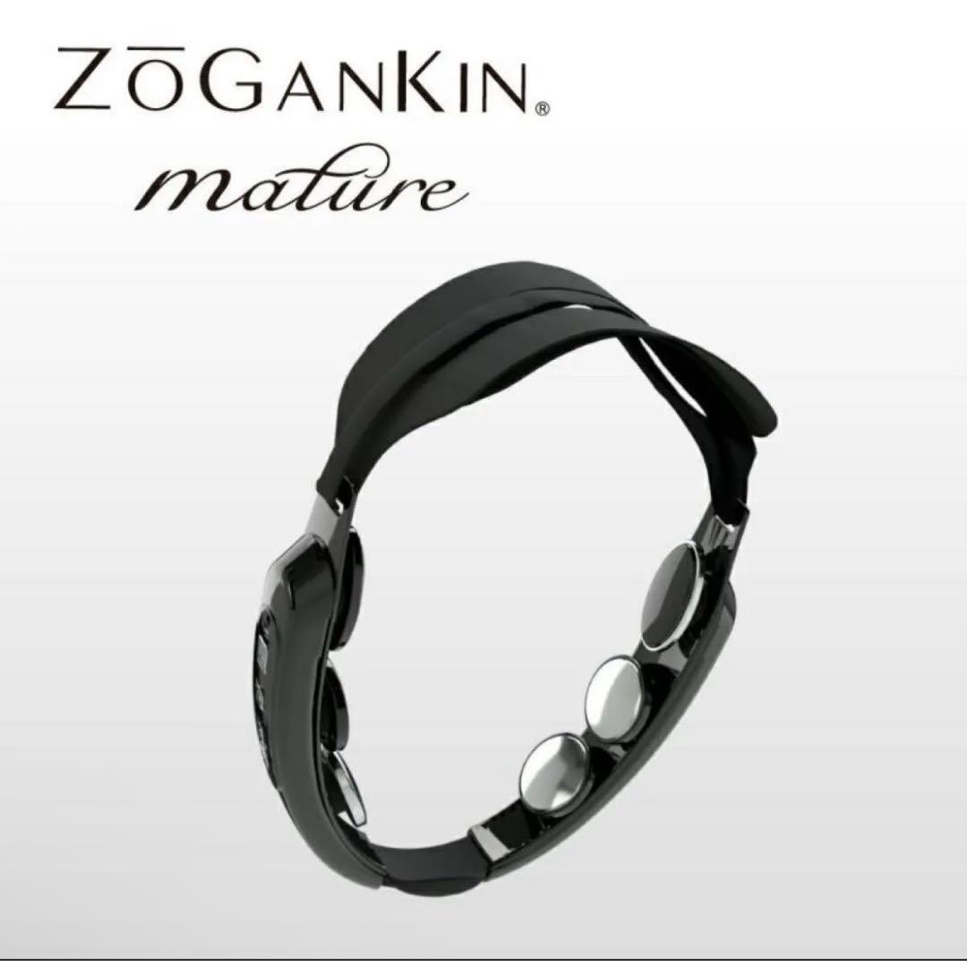 ZōGanKin mature ブラック マッサージャー 小顔
