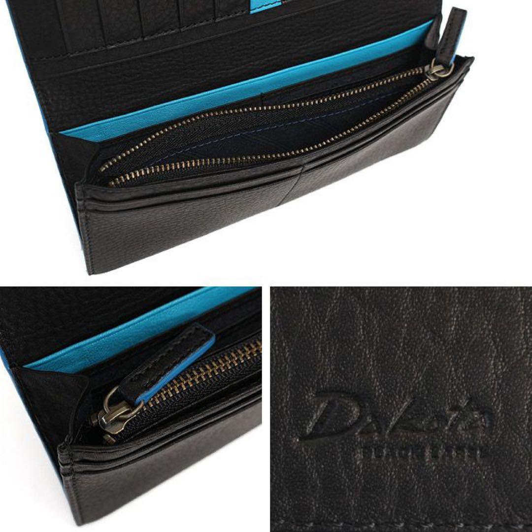 【RURA】Dakota ダコタ BLACK LABEL グリップ