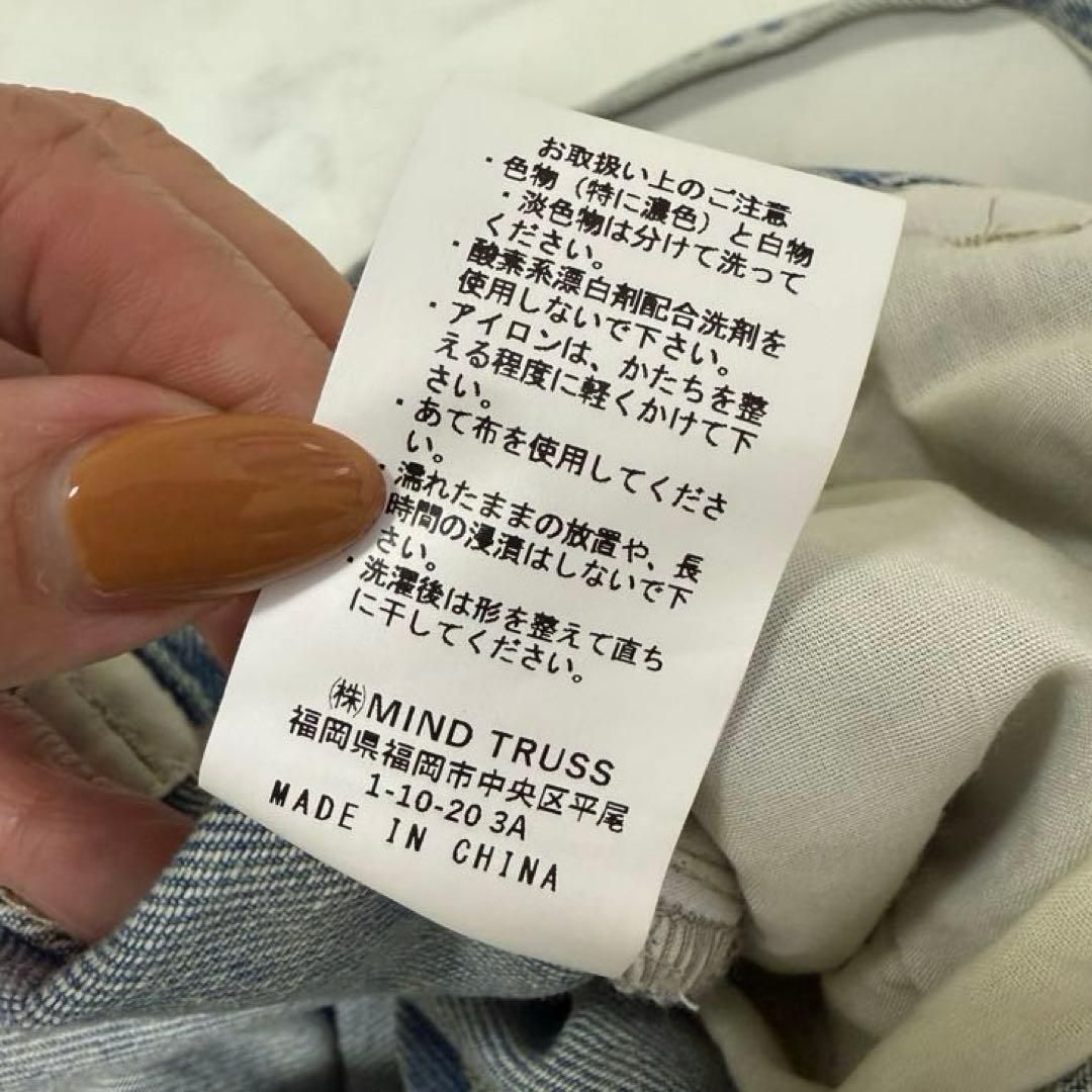 efu サスペンダー　ルーズストレートデニム　ブルー　S