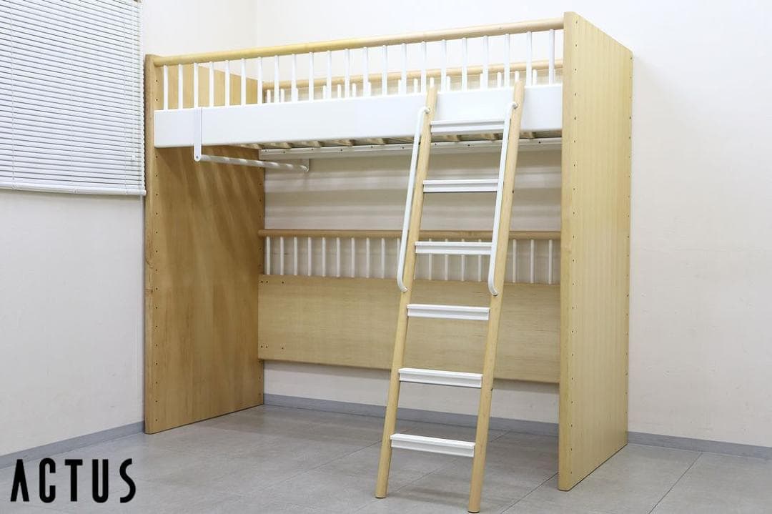 ACTUS アクタス キッズ家具 TEMPO テンポ ロフトベッド ハイベッド