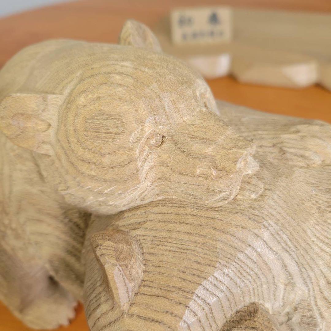 【匿名発送】木工品　熊　親子　置物　彫刻　芸術　アンティーク　縁起物
