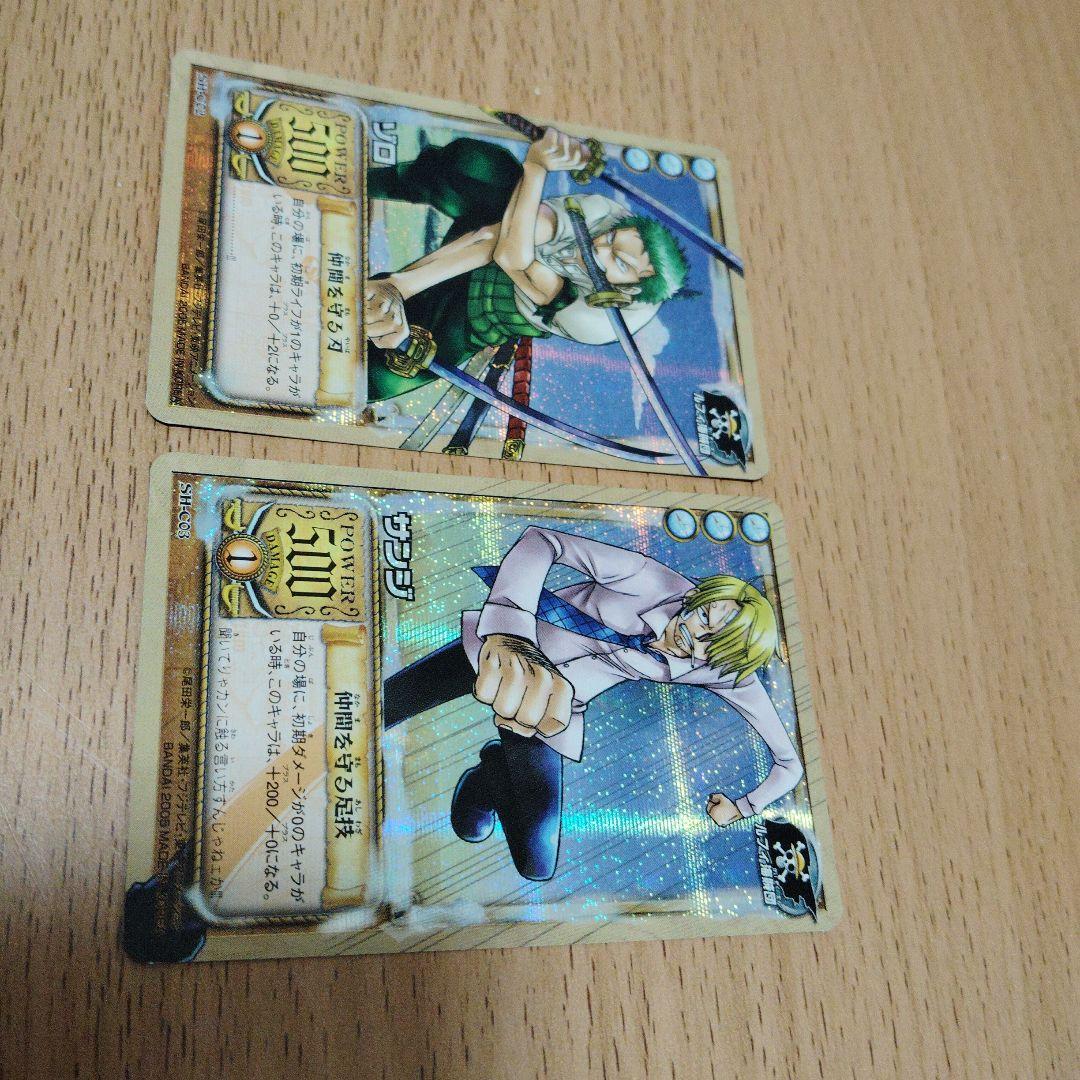 希少）ワンピース　カードダス　英雄たちの船影 ゾロ　サンジ