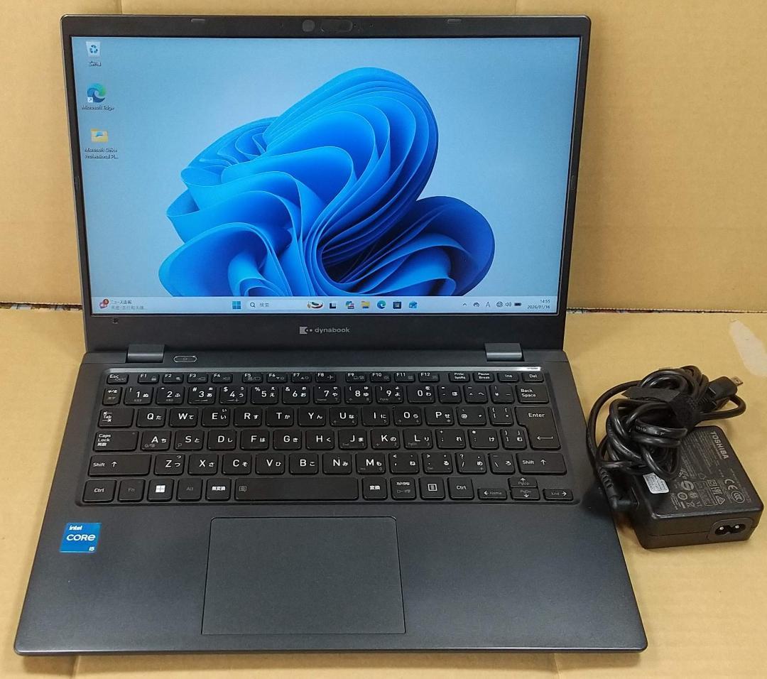 【11世代 i5】13.3型 dynabook G83/HU 16GB オフィス