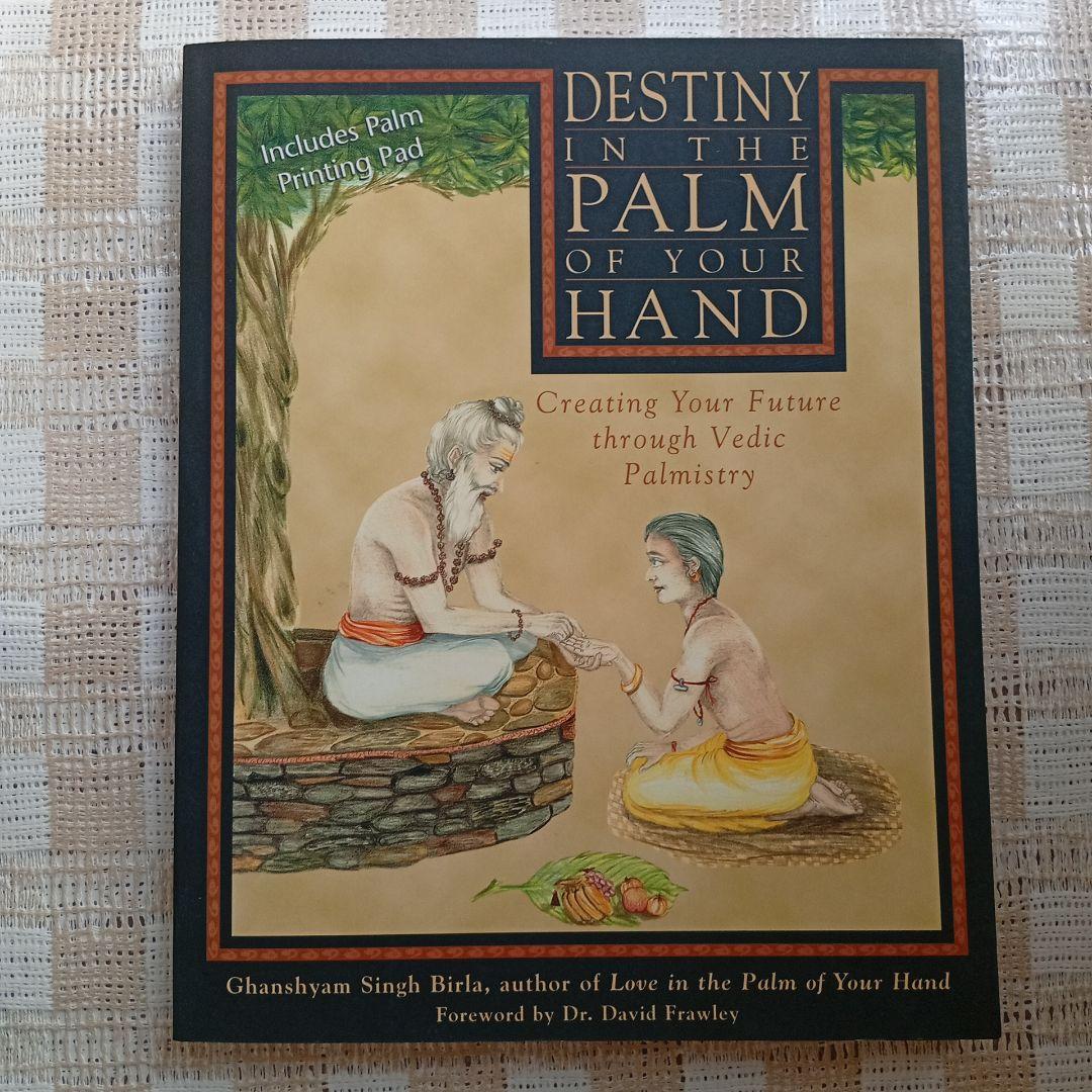 インド占星術 など文献セット(英文)