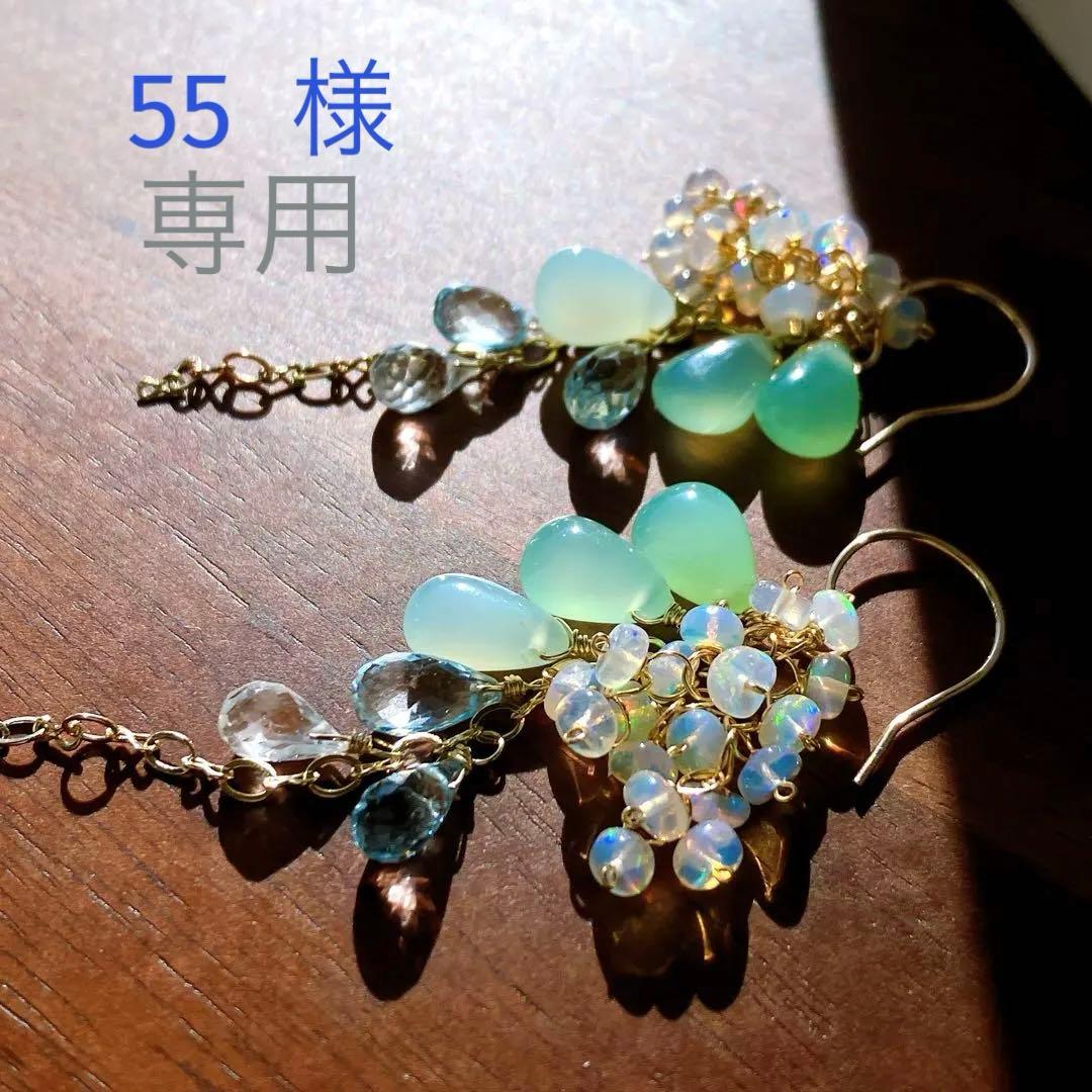 55◆グリーンオパール×エチオピアオパール×トパーズピアス✧14kgf