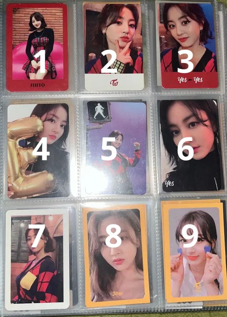 TWICEジヒョ トレカ　　バラ売り可能