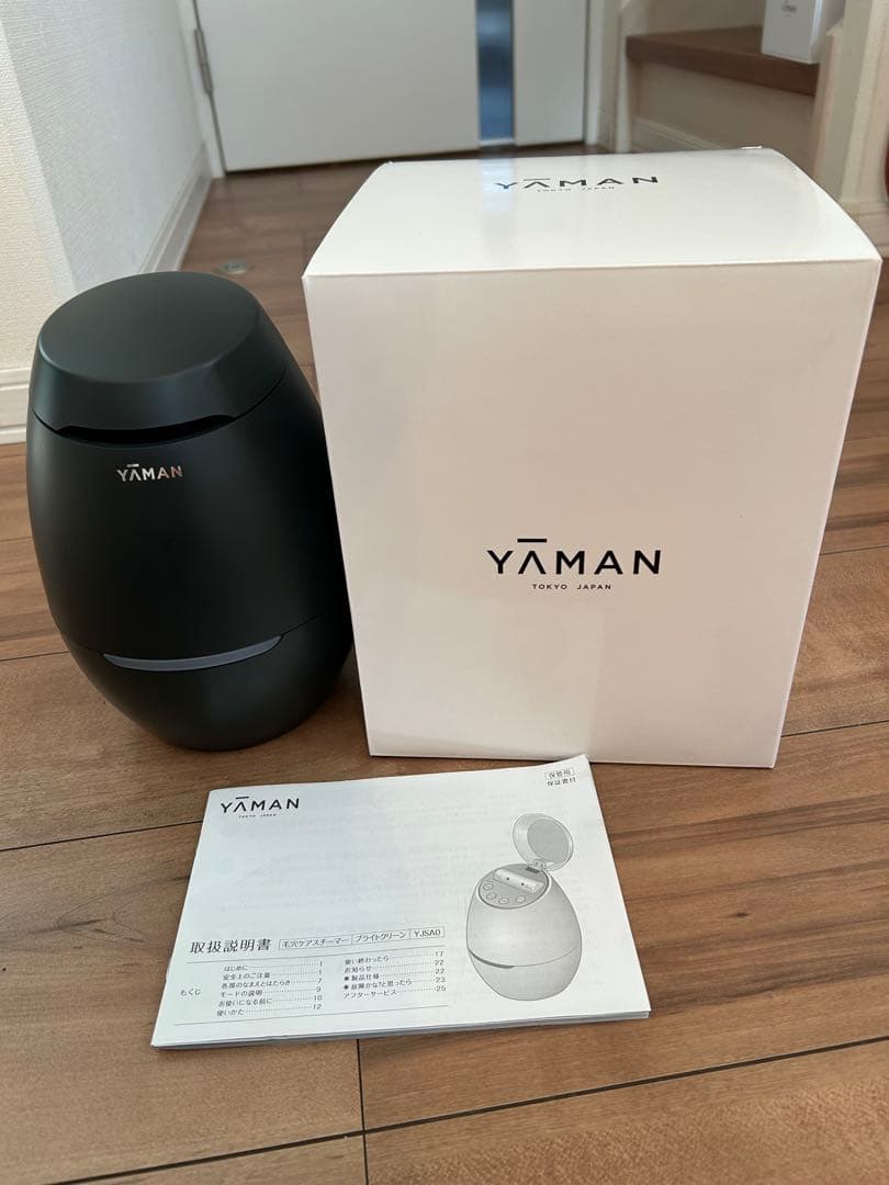 [美品] YA-MAN ヤーマン　正規品　美容スチーマー　完動品