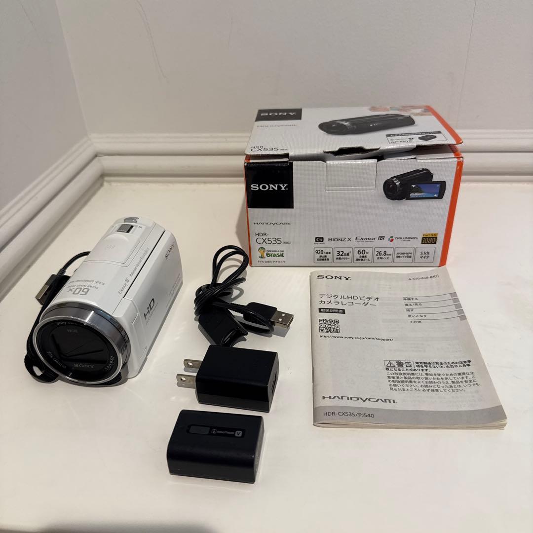 【ビデオカメラ】SONY HDR-CX535（白）　16GB SDカード付