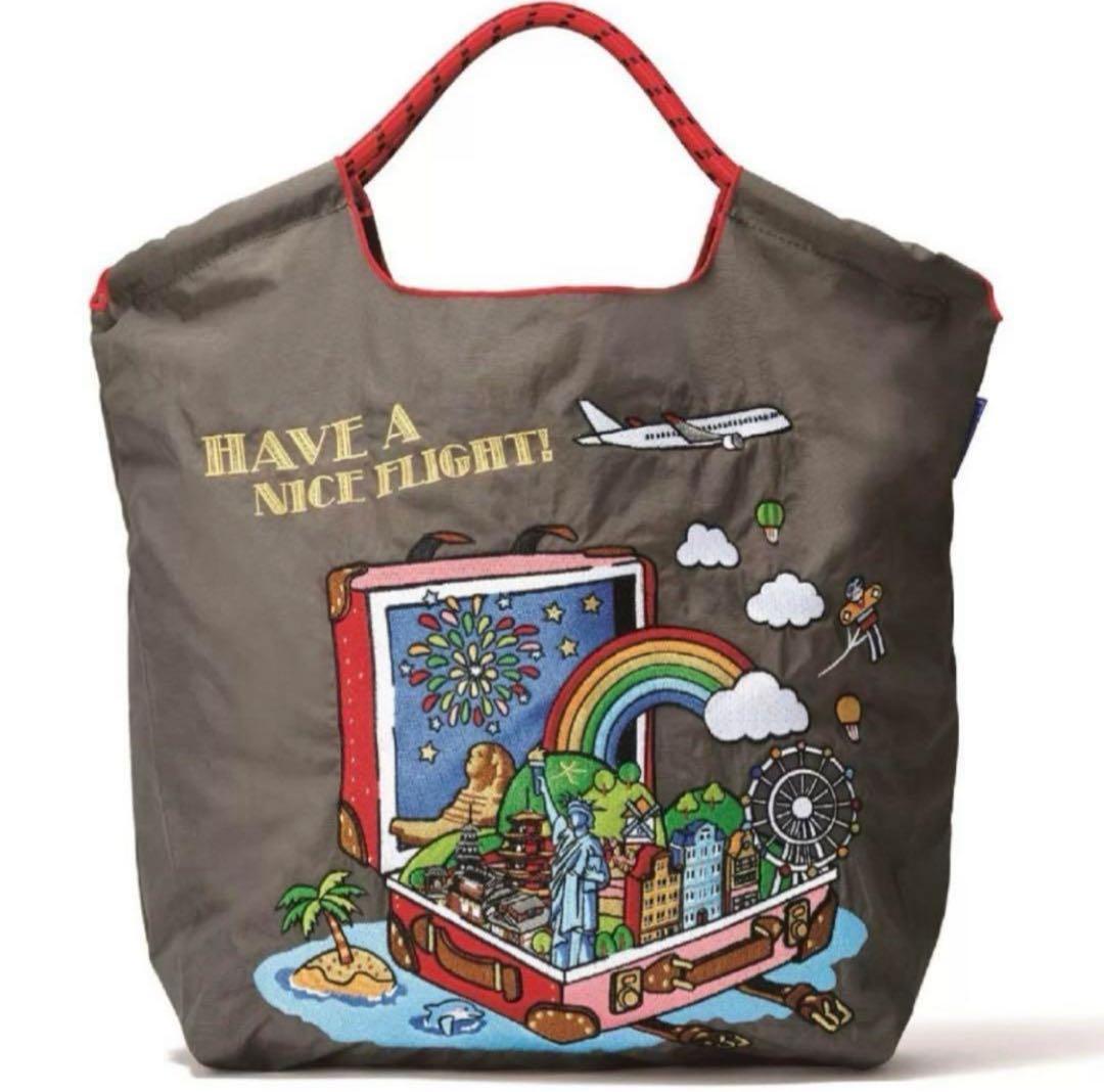 【新品】Ball ＆Chain ボールアンドチェーン　JAL機内限定販売第一弾