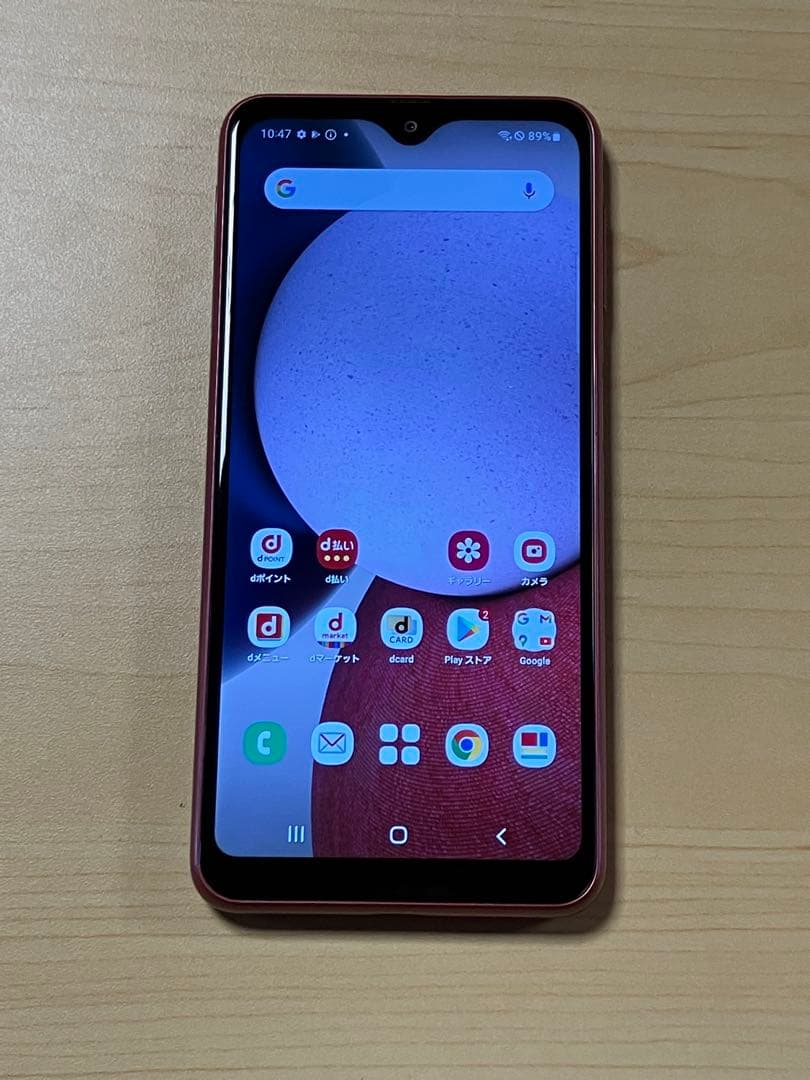 Galaxy A23 5G SC-56C ドコモ SIMフリー 64GB U2