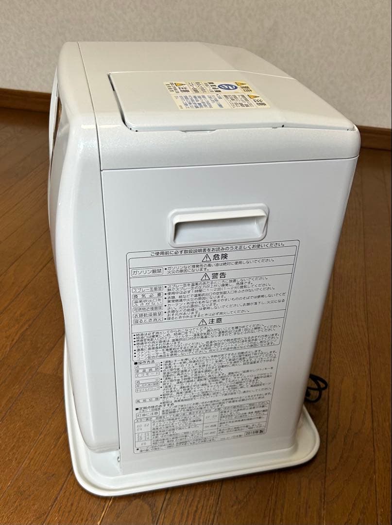 コロナ 石油ファンヒーター FH-SR3318Y-W リモコン付 パールホワイト
