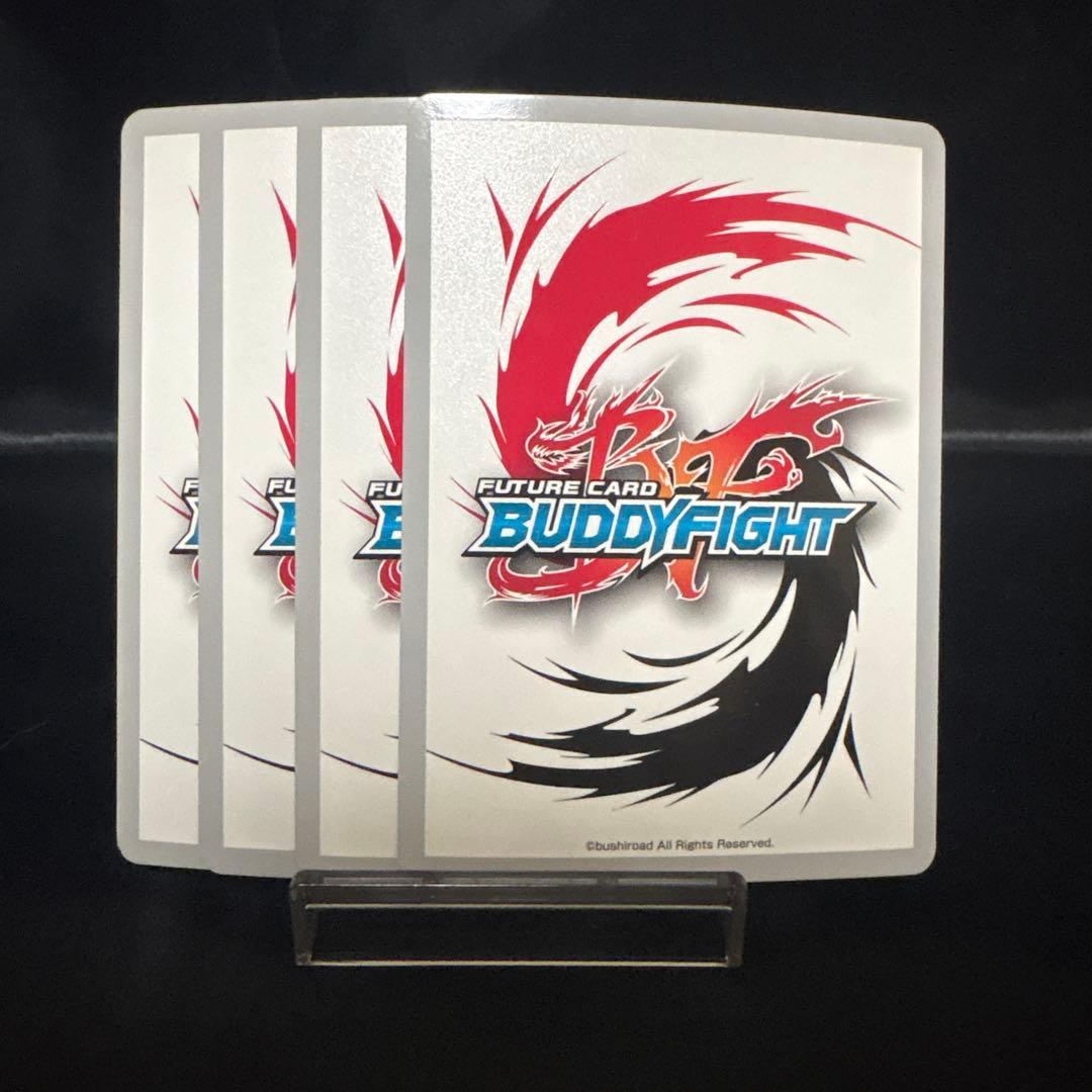 バディファイト ドラゴン・アイン　デッキパーツセット