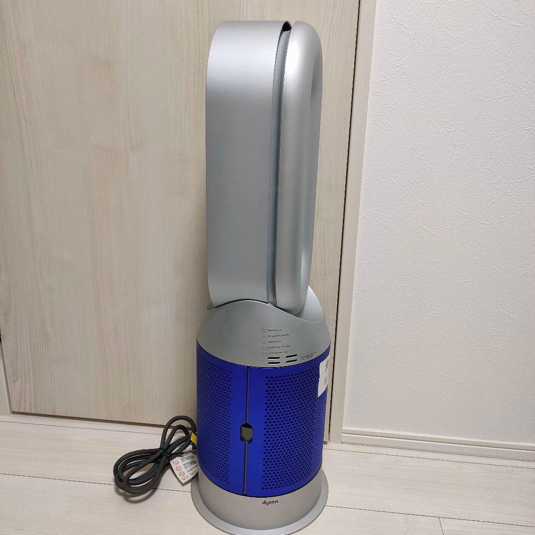 Dyson ダイソン 冷暖房　空気清浄扇風機　HP07 21年製僅か使用極美品！