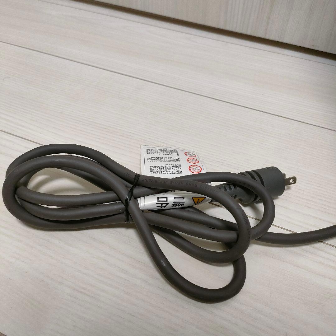 Dyson ダイソン 冷暖房　空気清浄扇風機　HP07 21年製僅か使用極美品！