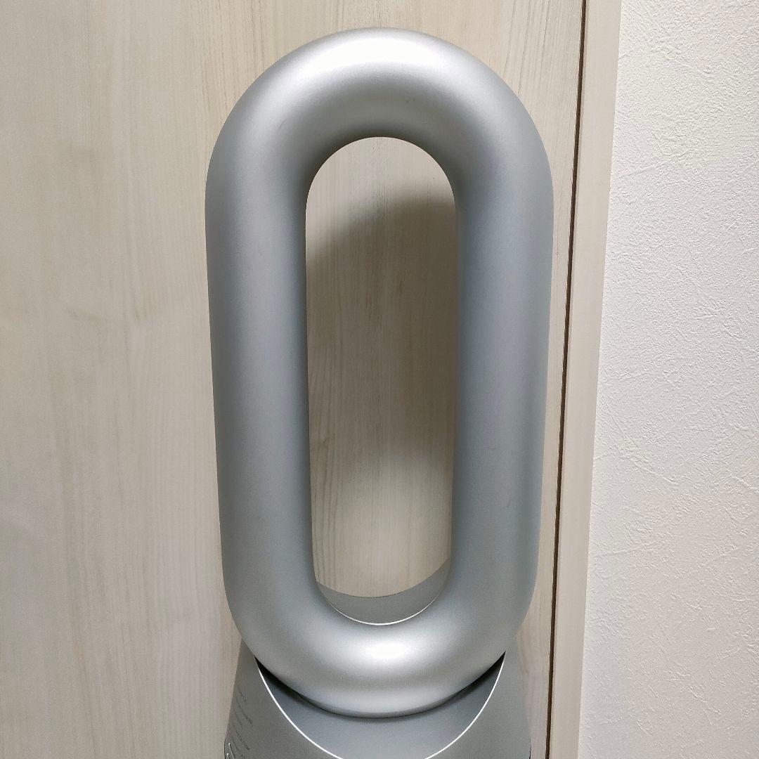 Dyson ダイソン 冷暖房　空気清浄扇風機　HP07 21年製僅か使用極美品！