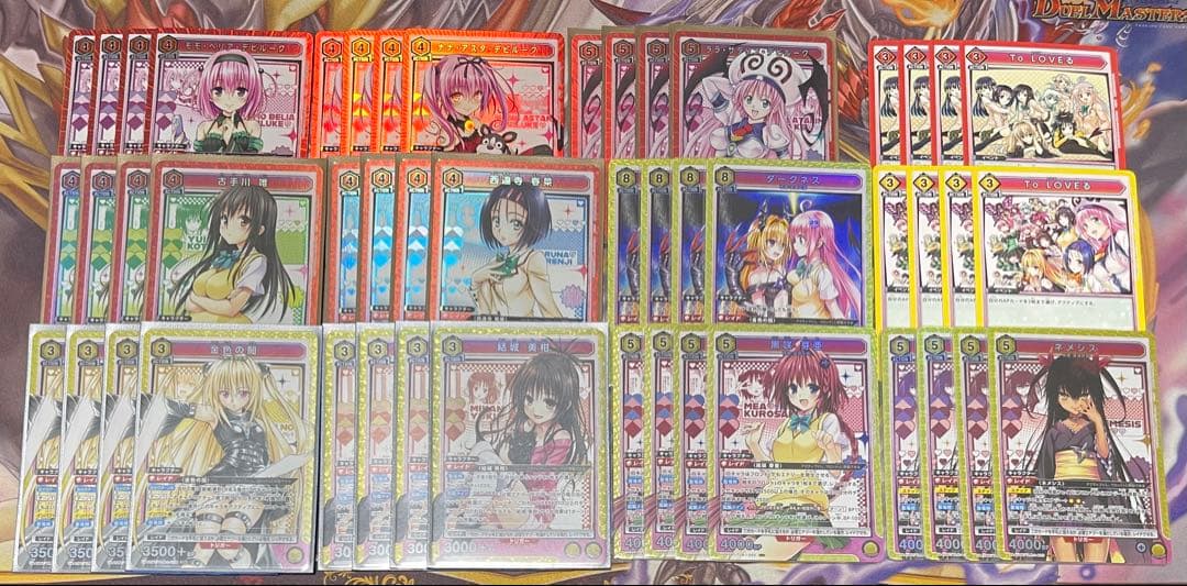 ユニオンアリーナ ToLOVEる SR以下4コン ＋final各8枚目