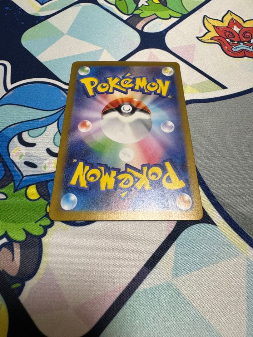 サザレ SAR クリムゾンヘイズ　sv5a 092/066