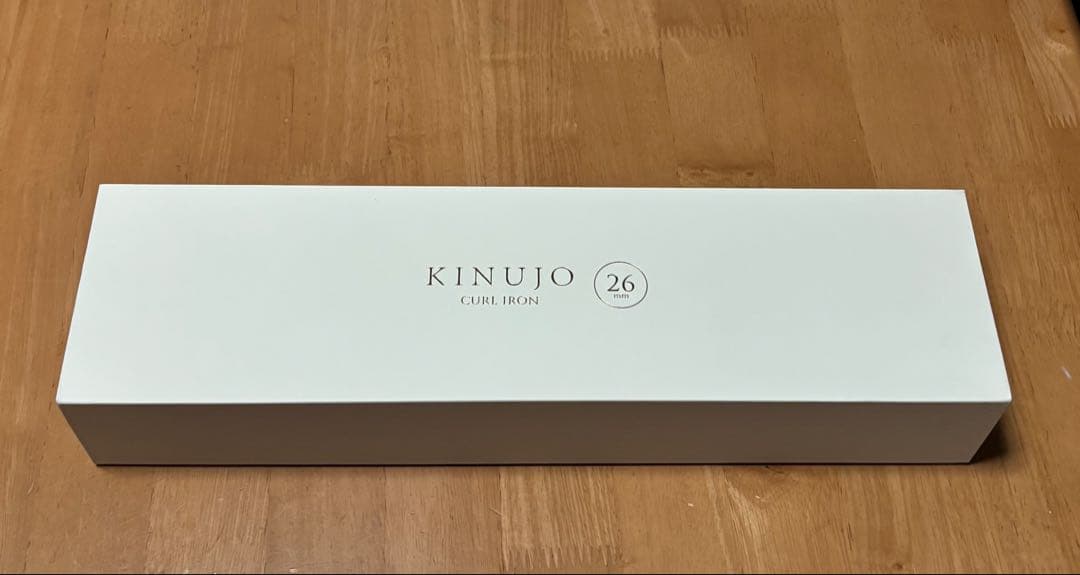 KINUJO 26 カールアイロン