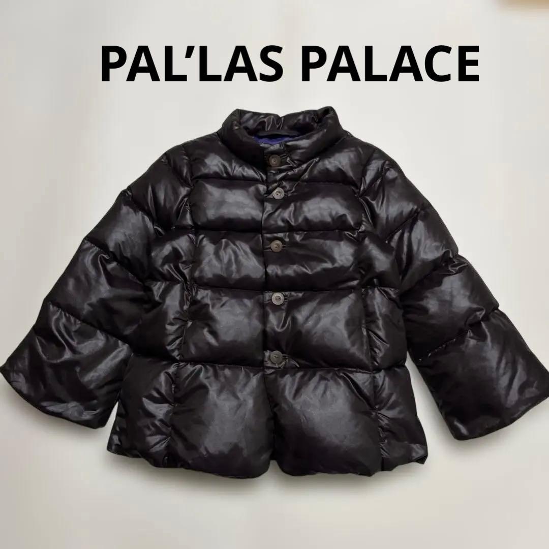 美品 PAL’LAS PALACE パラスパレス ショート ダウンジャケット