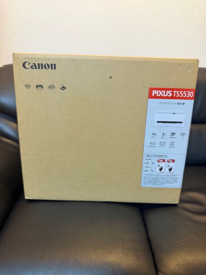 【新品未使用】Canon インクジェットプリンター TS5530