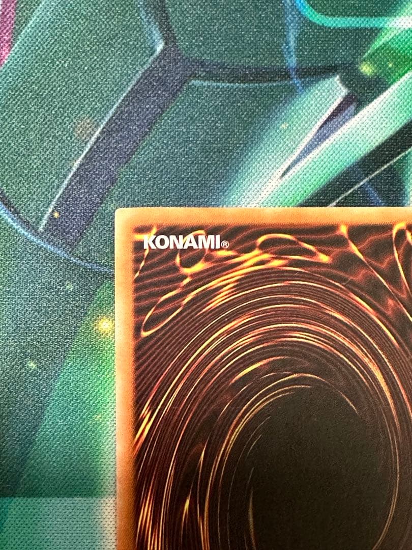 千年原人 スーパーレア アジア版 遊戯王