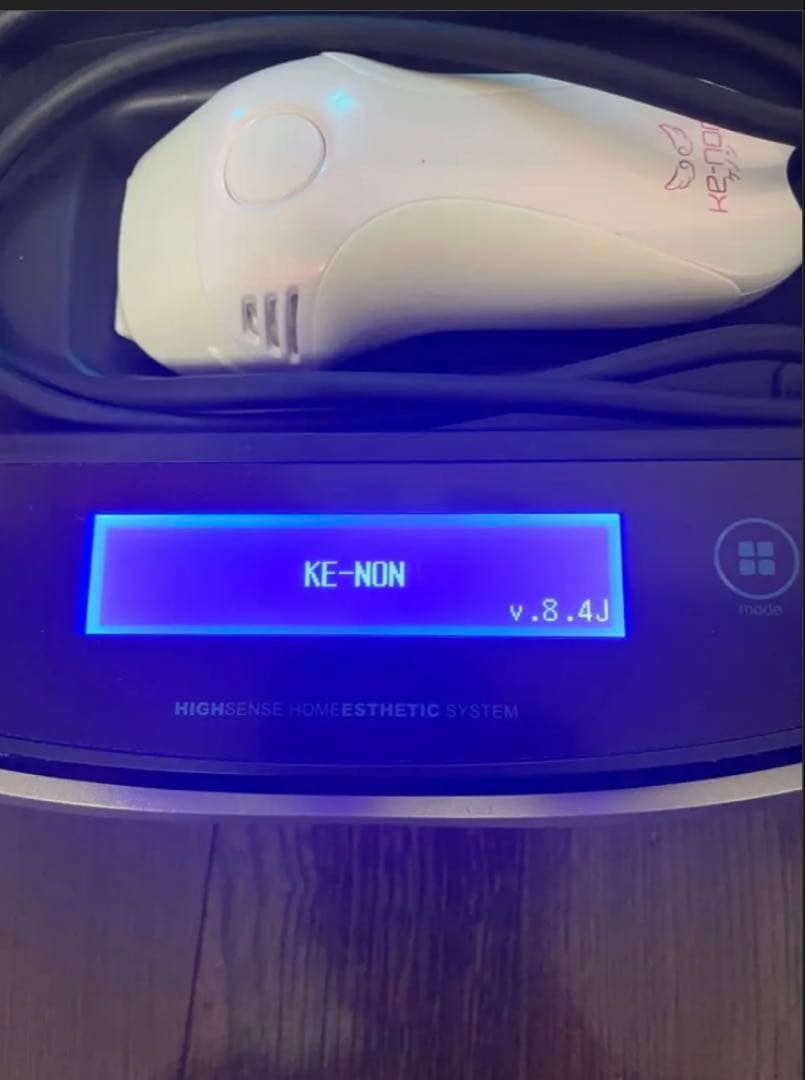 ケノン8.4 脱毛器 ミラー付き